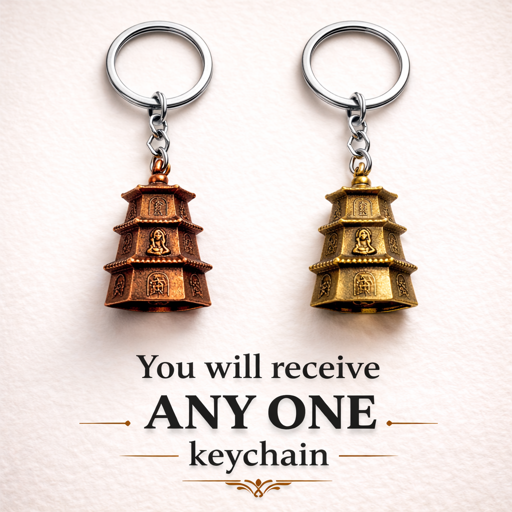 Vastu Education Tower Keychain - Image 3